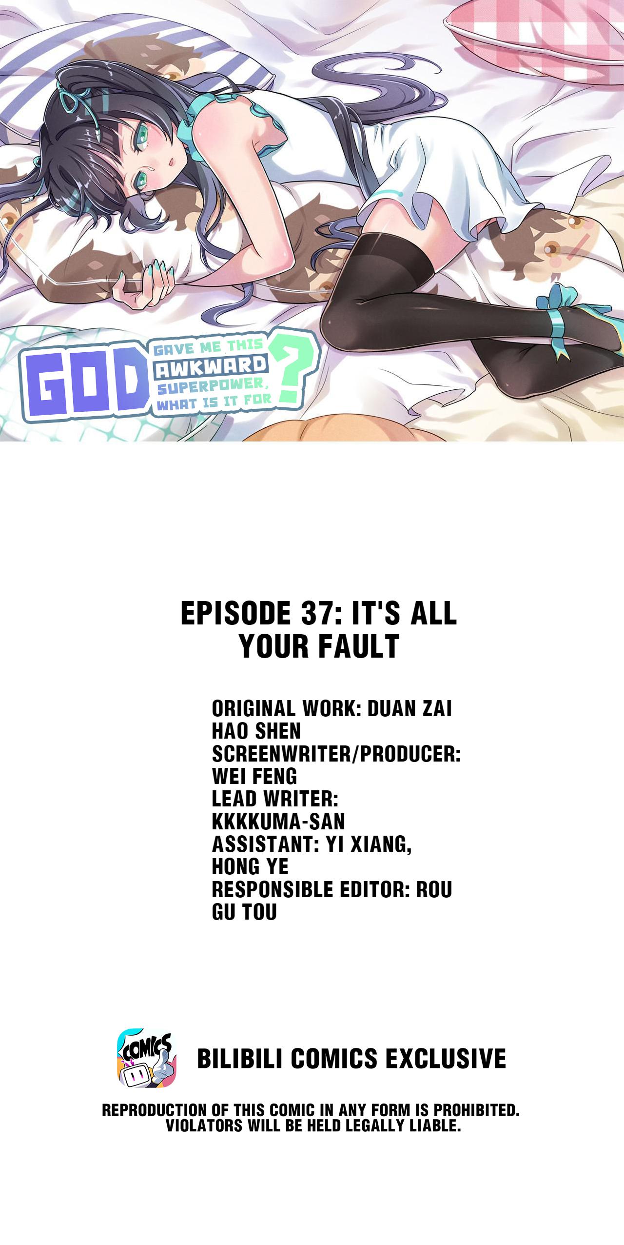 God gave me this awkward superpower, what is it for? chapter 37 - page 1