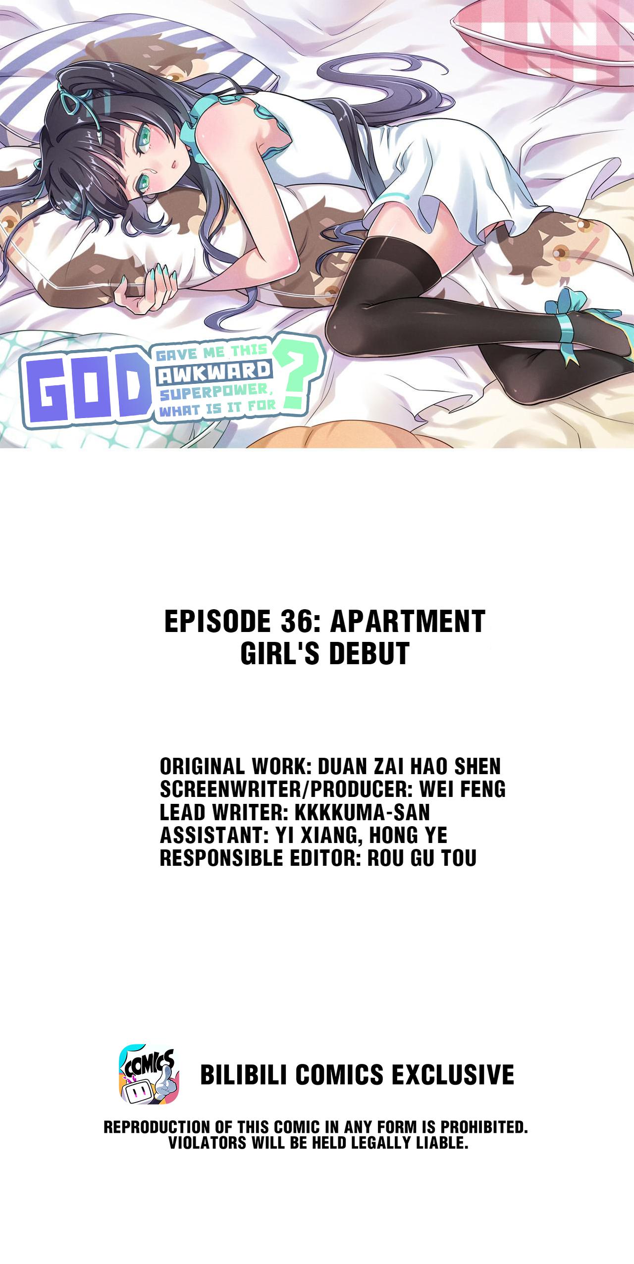 God gave me this awkward superpower, what is it for? chapter 36 - page 1