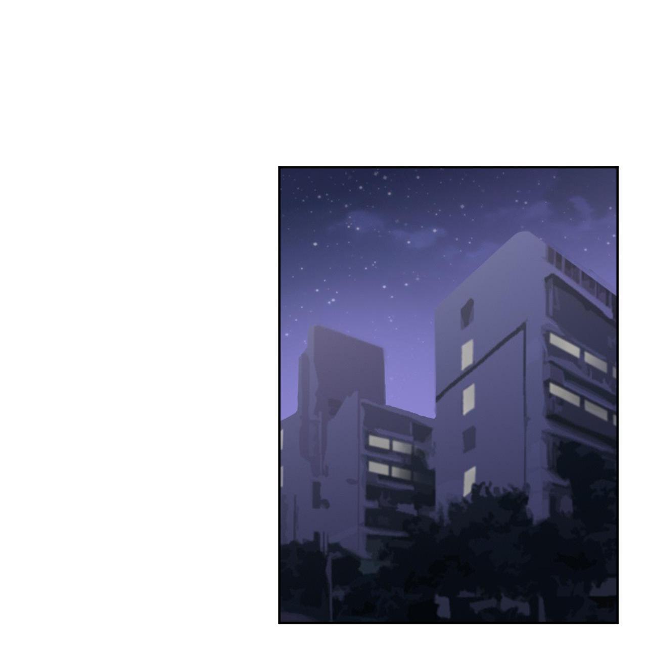 God gave me this awkward superpower, what is it for? chapter 36 - page 11