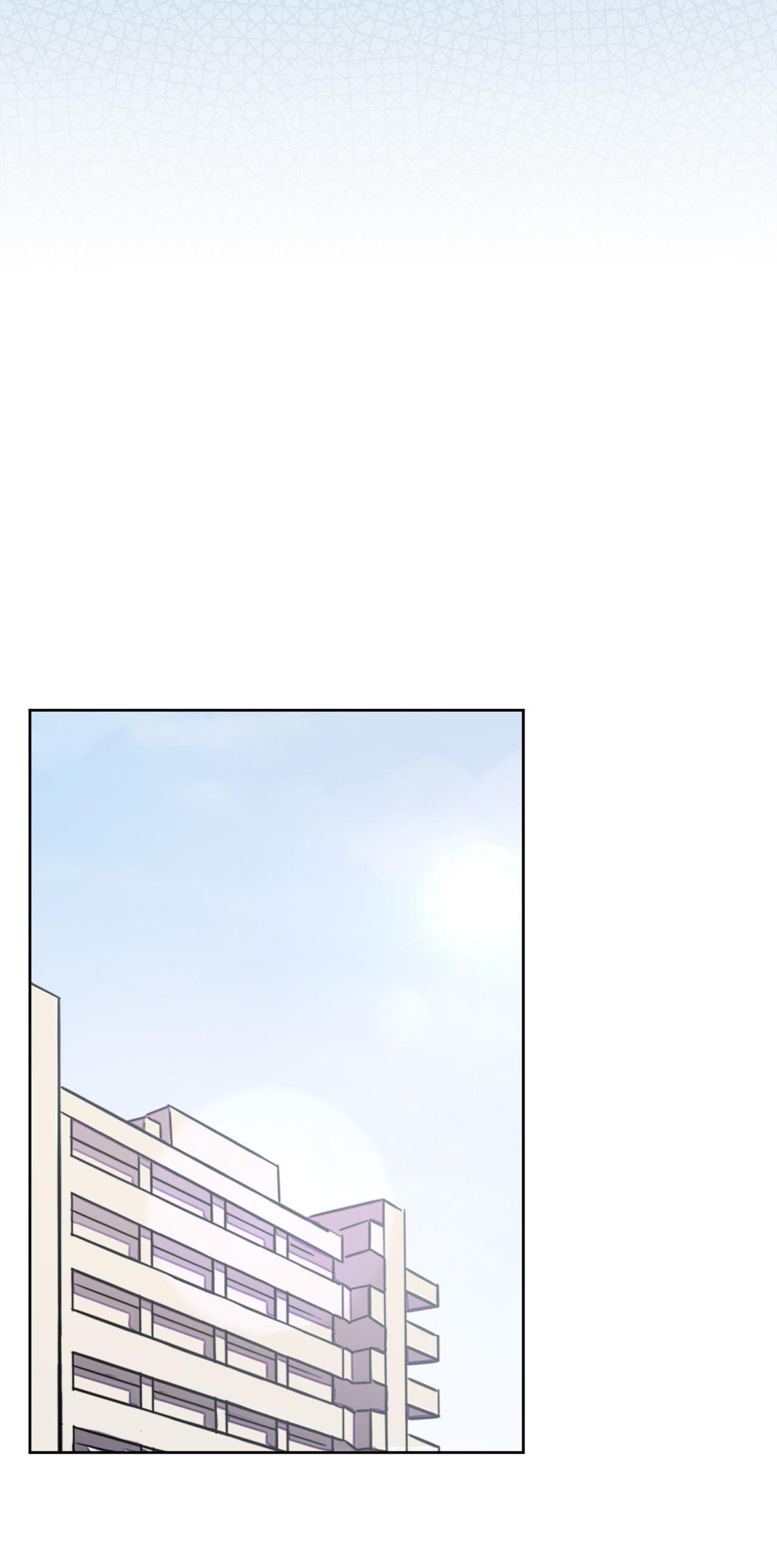 God gave me this awkward superpower, what is it for? chapter 60 - page 24