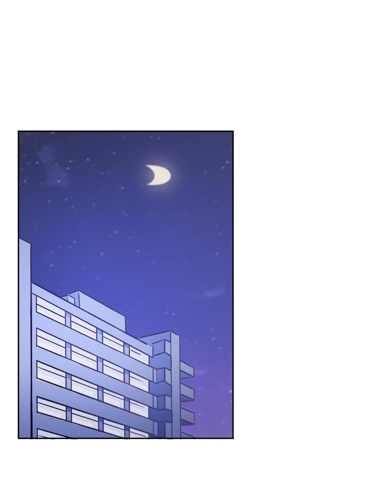 God gave me this awkward superpower, what is it for? chapter 60 - page 3