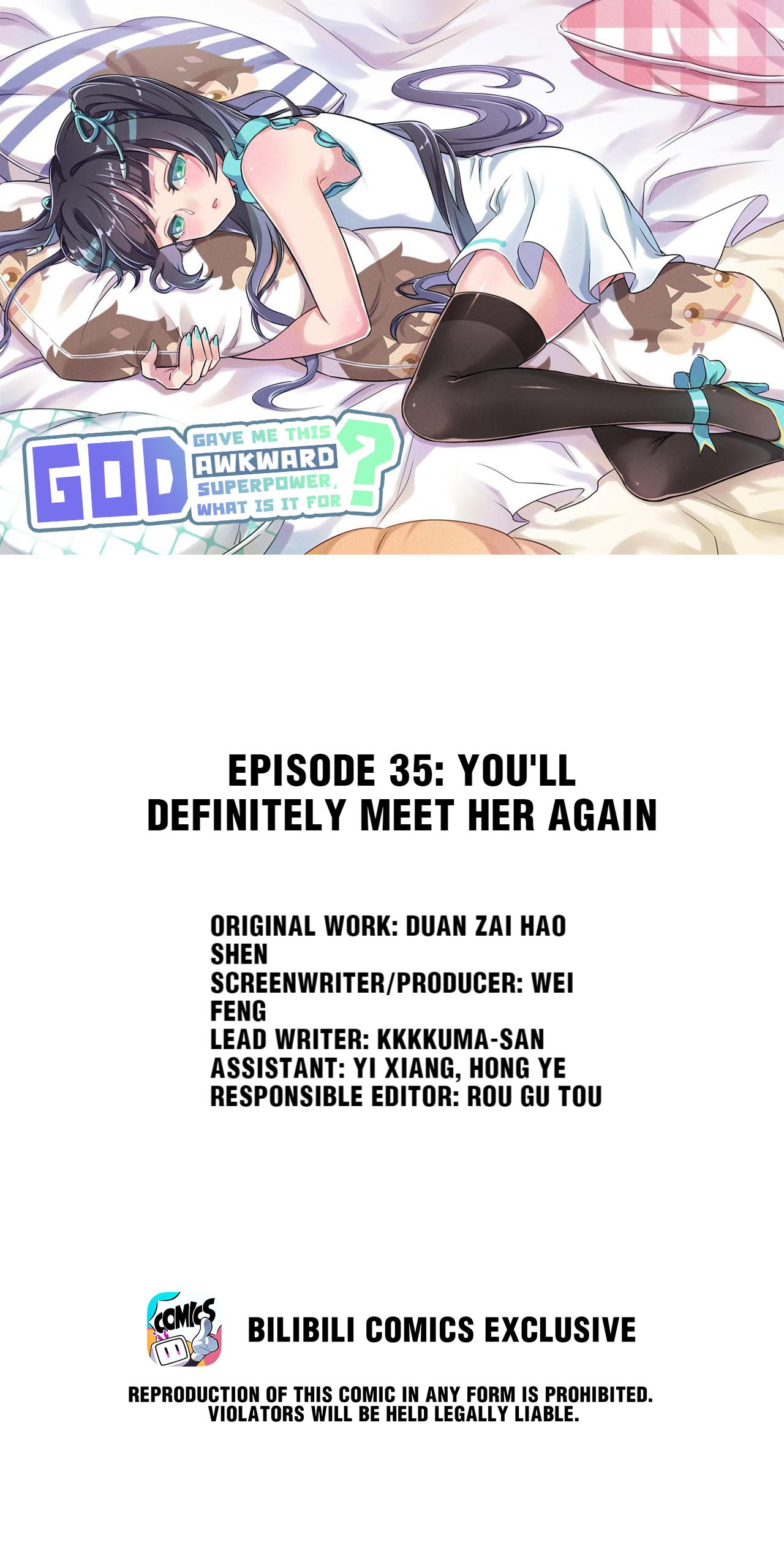 God gave me this awkward superpower, what is it for? chapter 35 - page 1
