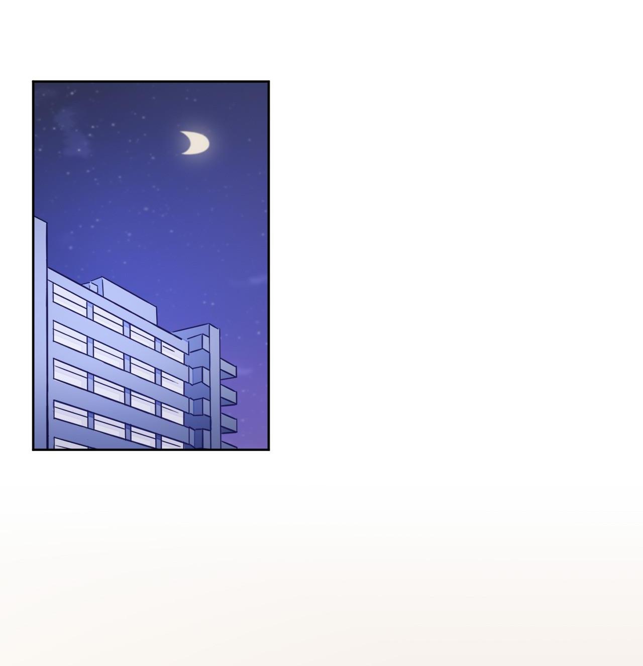 God gave me this awkward superpower, what is it for? chapter 35 - page 2