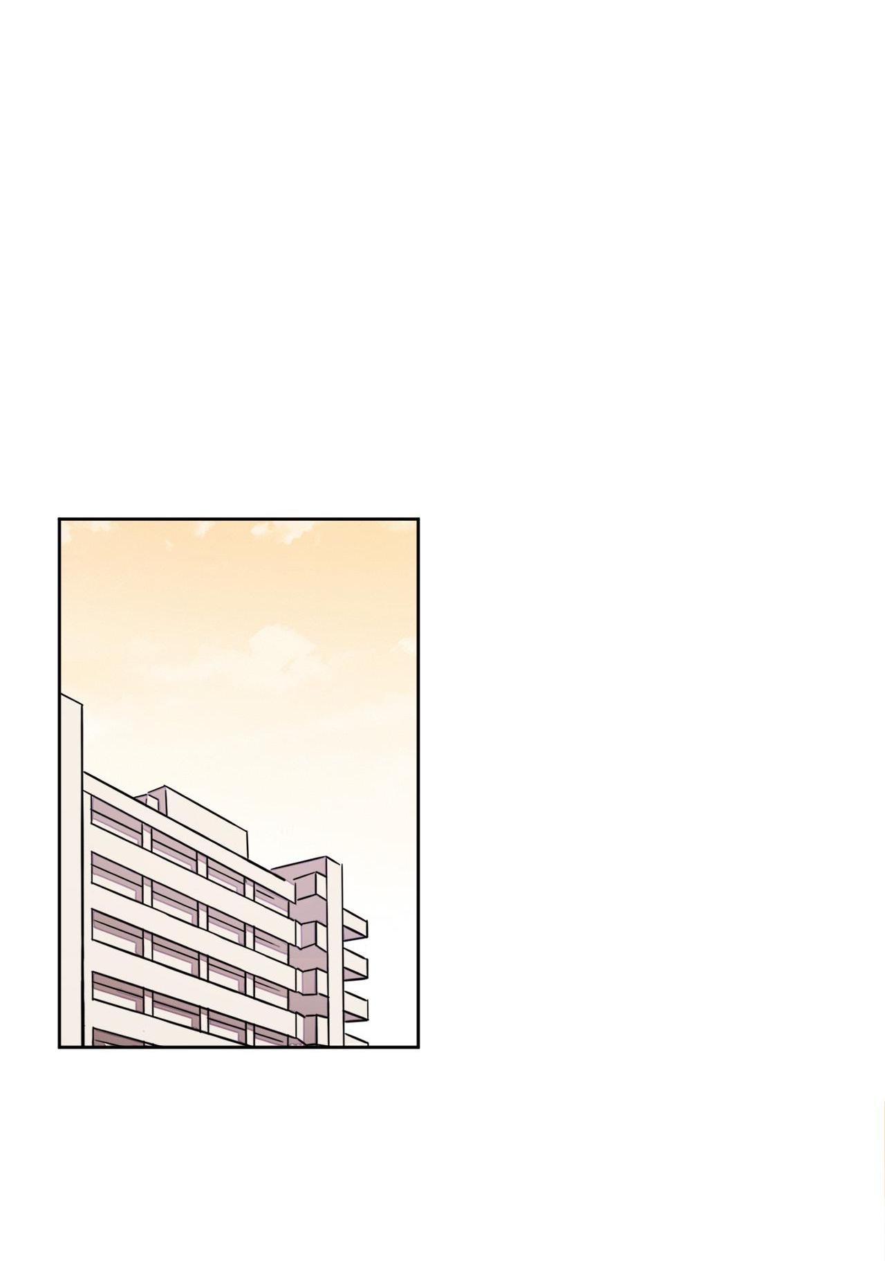 God gave me this awkward superpower, what is it for? chapter 35 - page 31