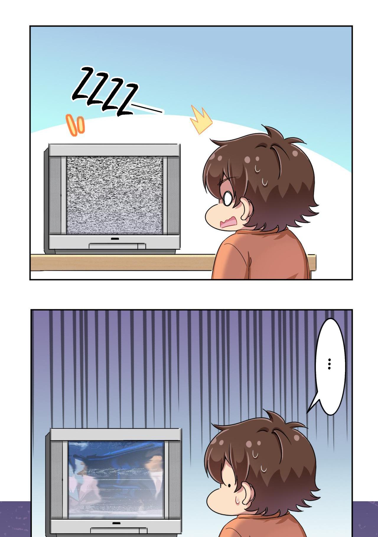 God gave me this awkward superpower, what is it for? chapter 33 - page 22