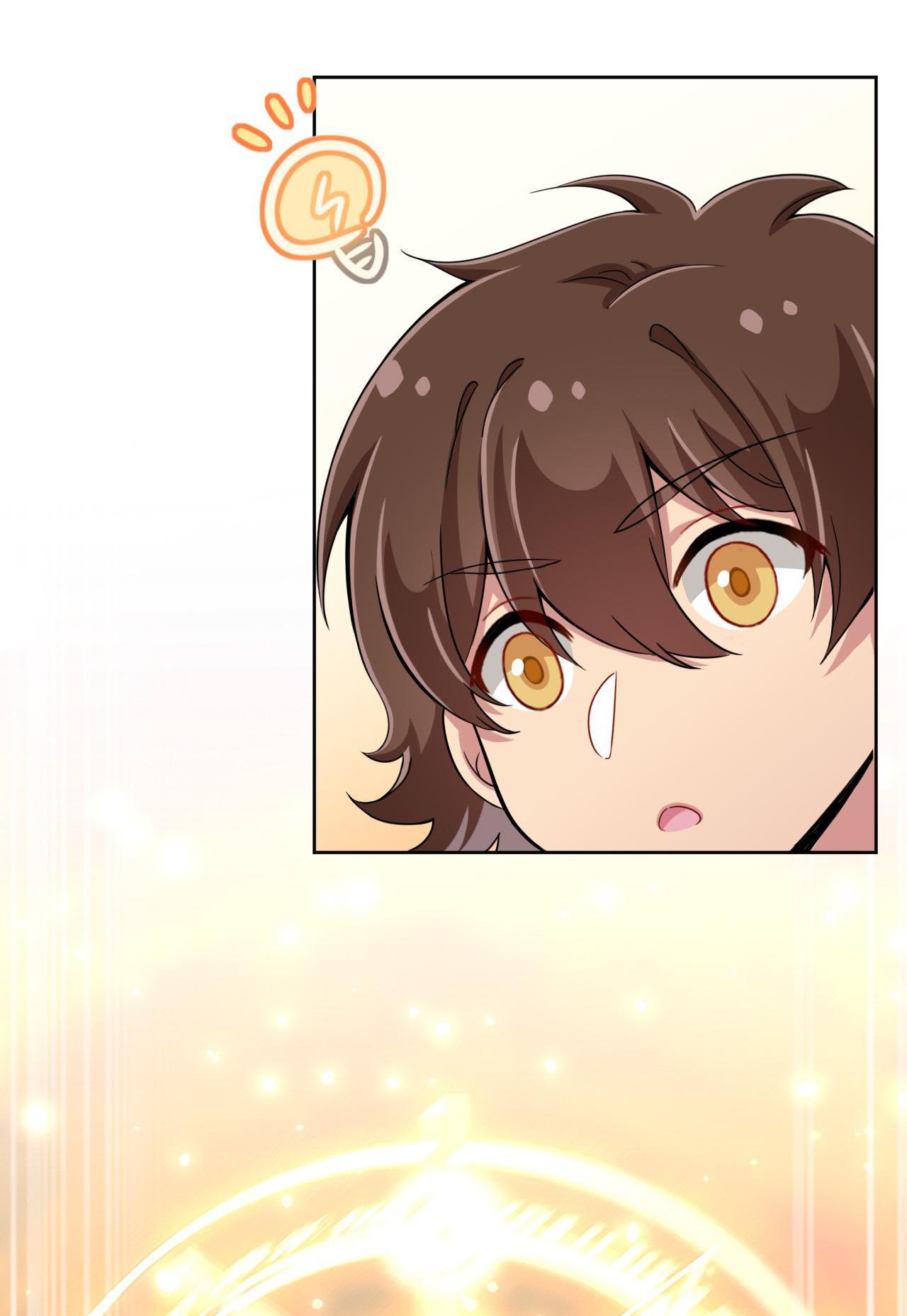 God gave me this awkward superpower, what is it for? chapter 33 - page 25