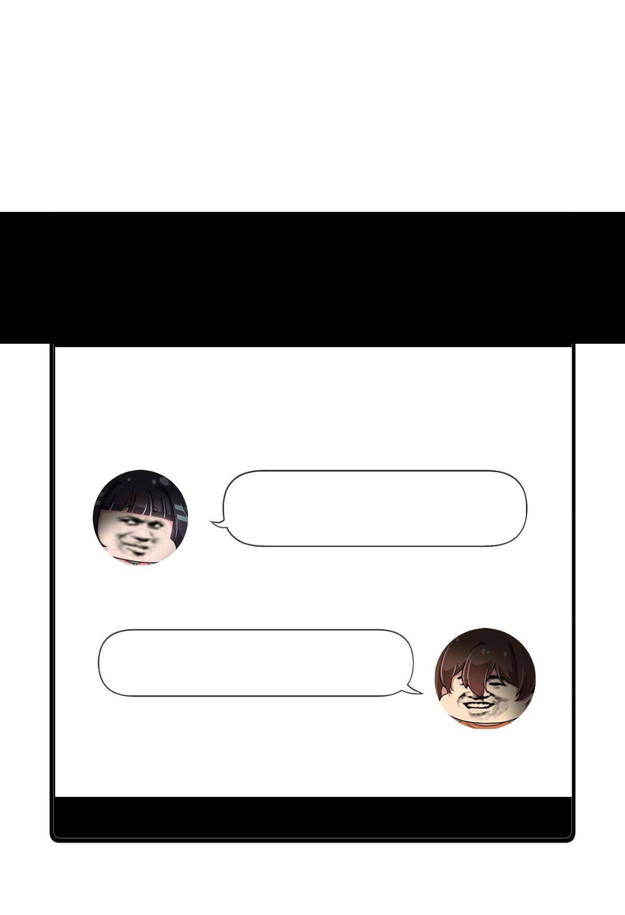 God gave me this awkward superpower, what is it for? chapter 59 - page 41