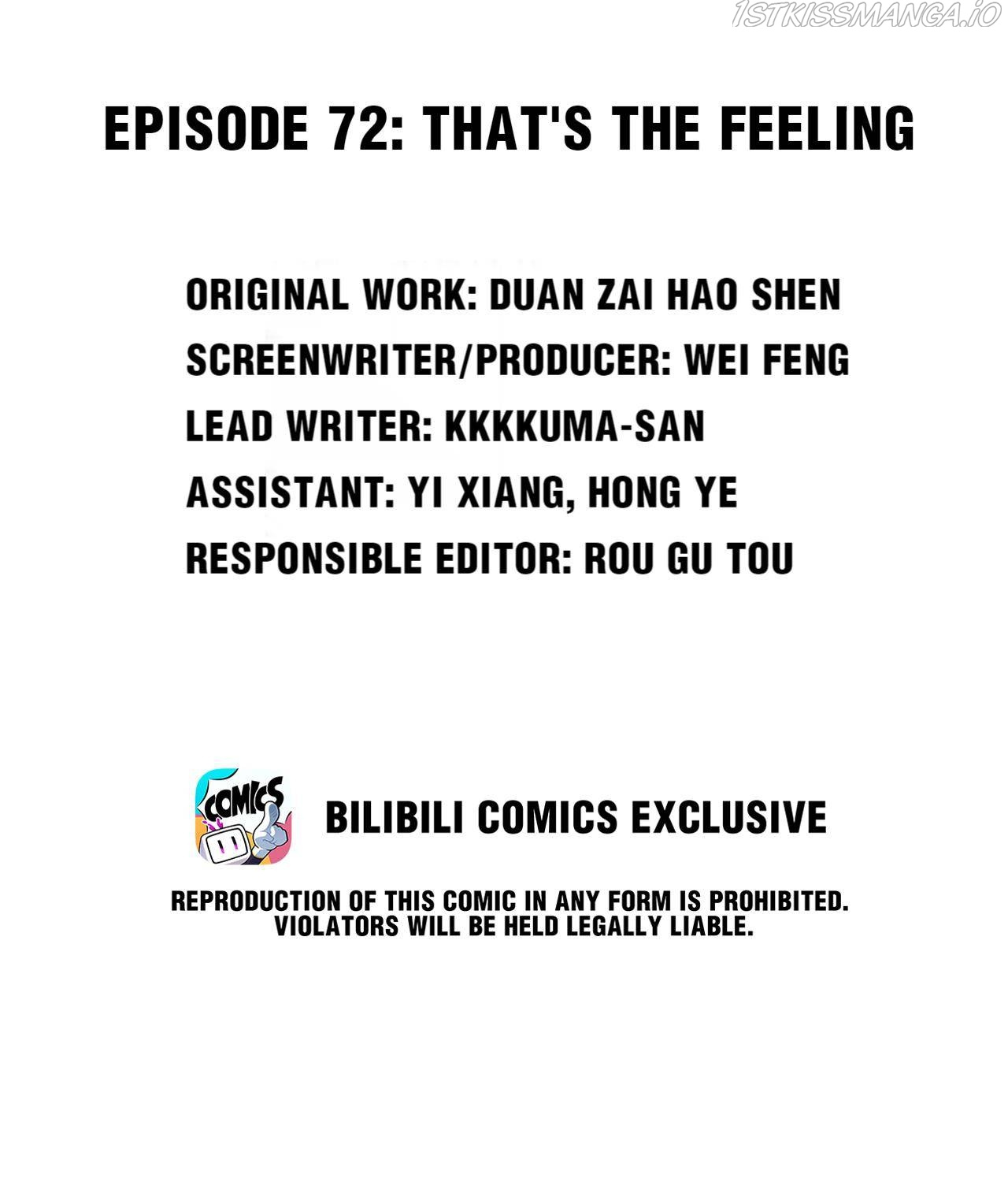 God gave me this awkward superpower, what is it for? chapter 72 - page 2