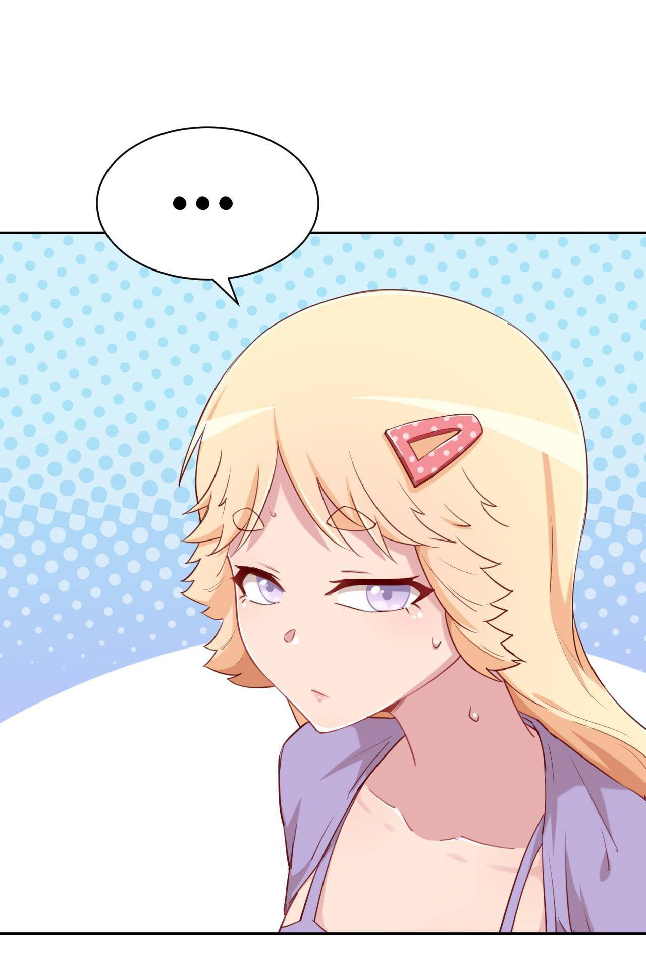 God gave me this awkward superpower, what is it for? chapter 65 - page 17