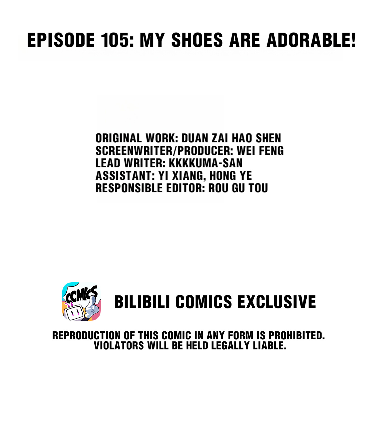 God gave me this awkward superpower, what is it for? chapter 105 - page 2