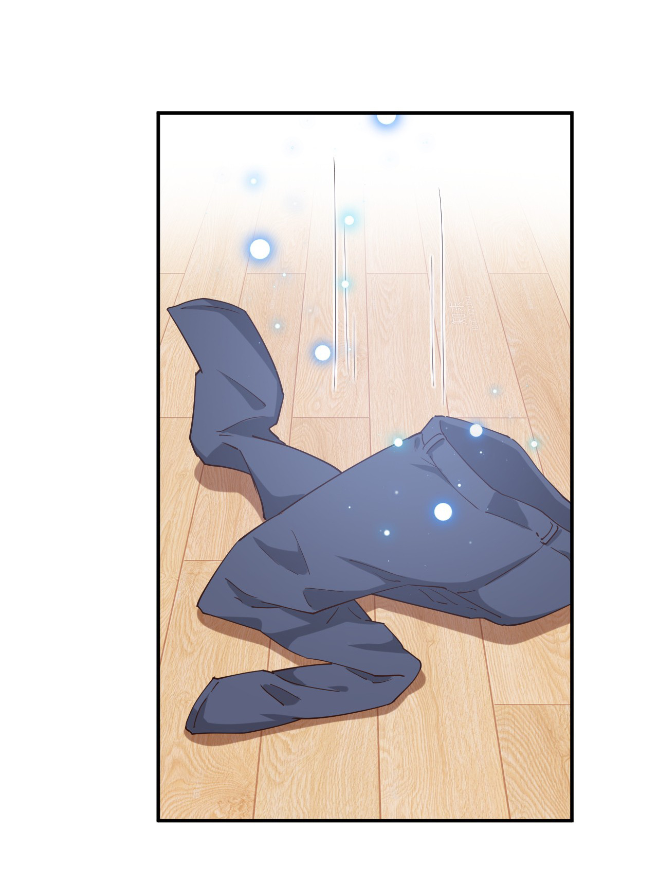 God gave me this awkward superpower, what is it for? chapter 105 - page 23