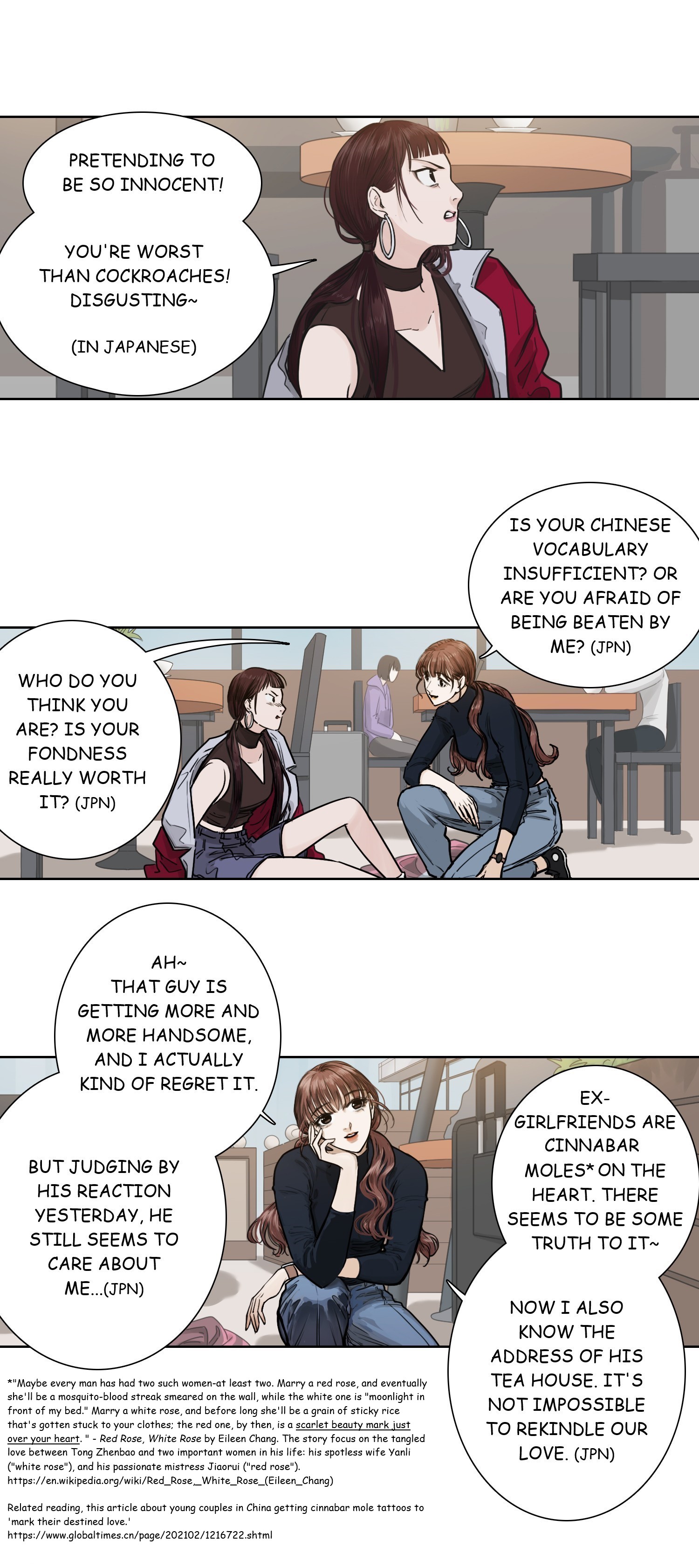 Cotton Candy & Daydreamer Chapter 68 - page 19