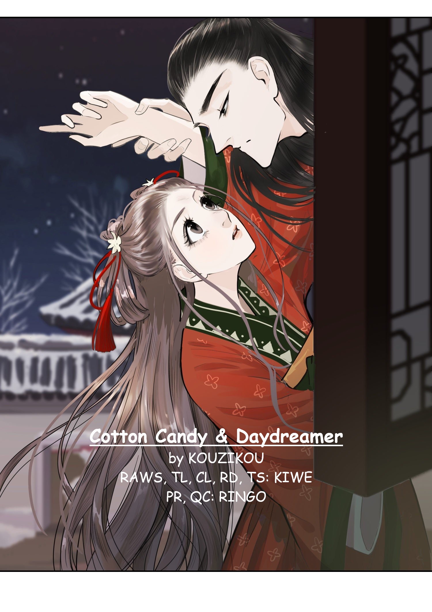 Cotton Candy & Daydreamer Chapter 68 - page 23