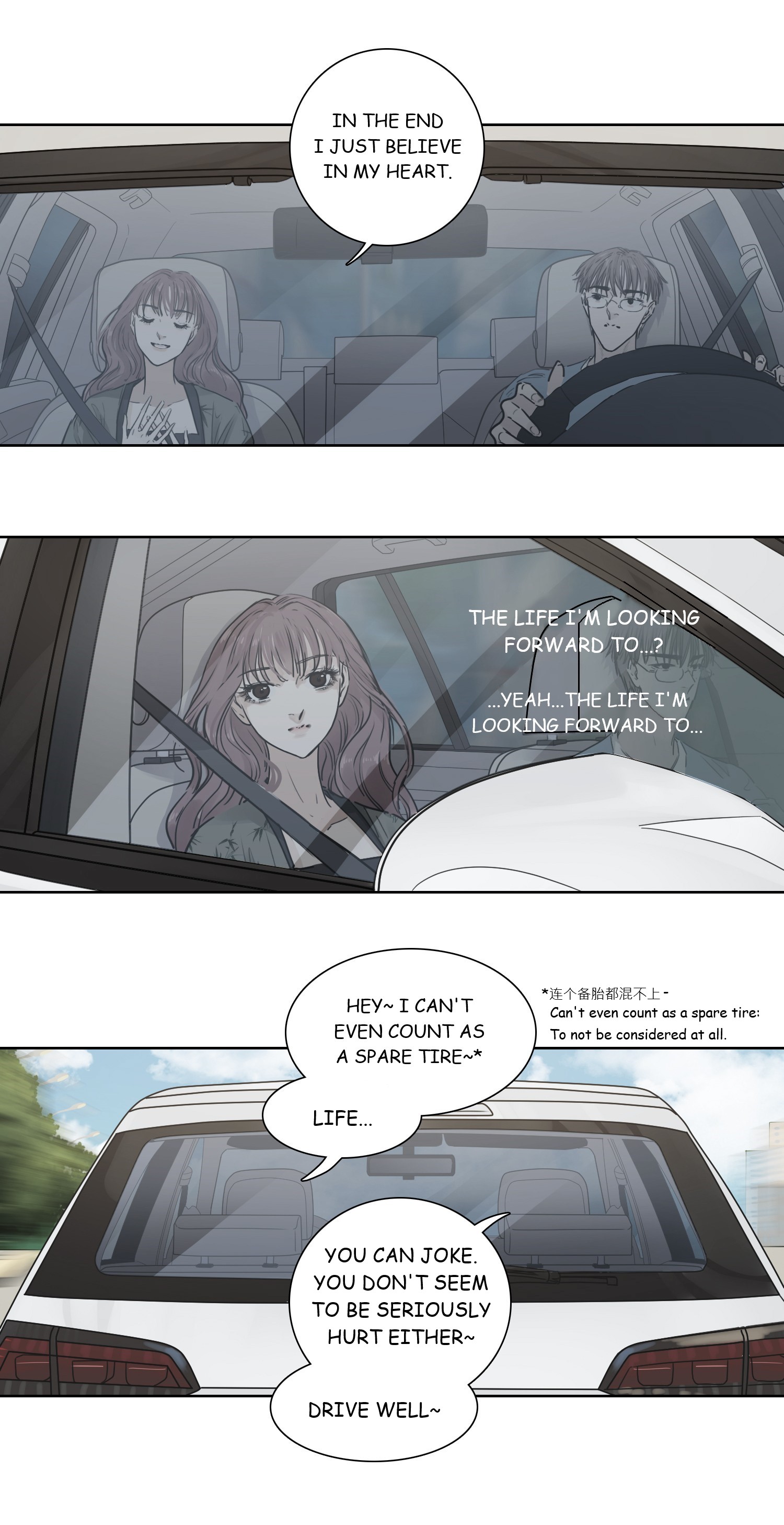 Cotton Candy & Daydreamer Chapter 68 - page 7