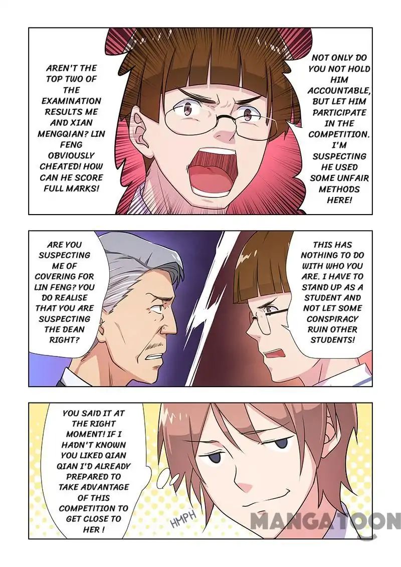 The Treasured Sakura Tome Chapter 36 - page 4