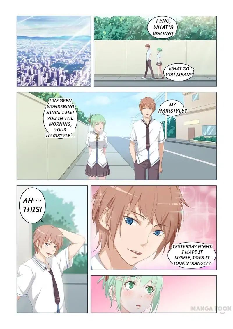 The Treasured Sakura Tome Chapter 13 - page 1