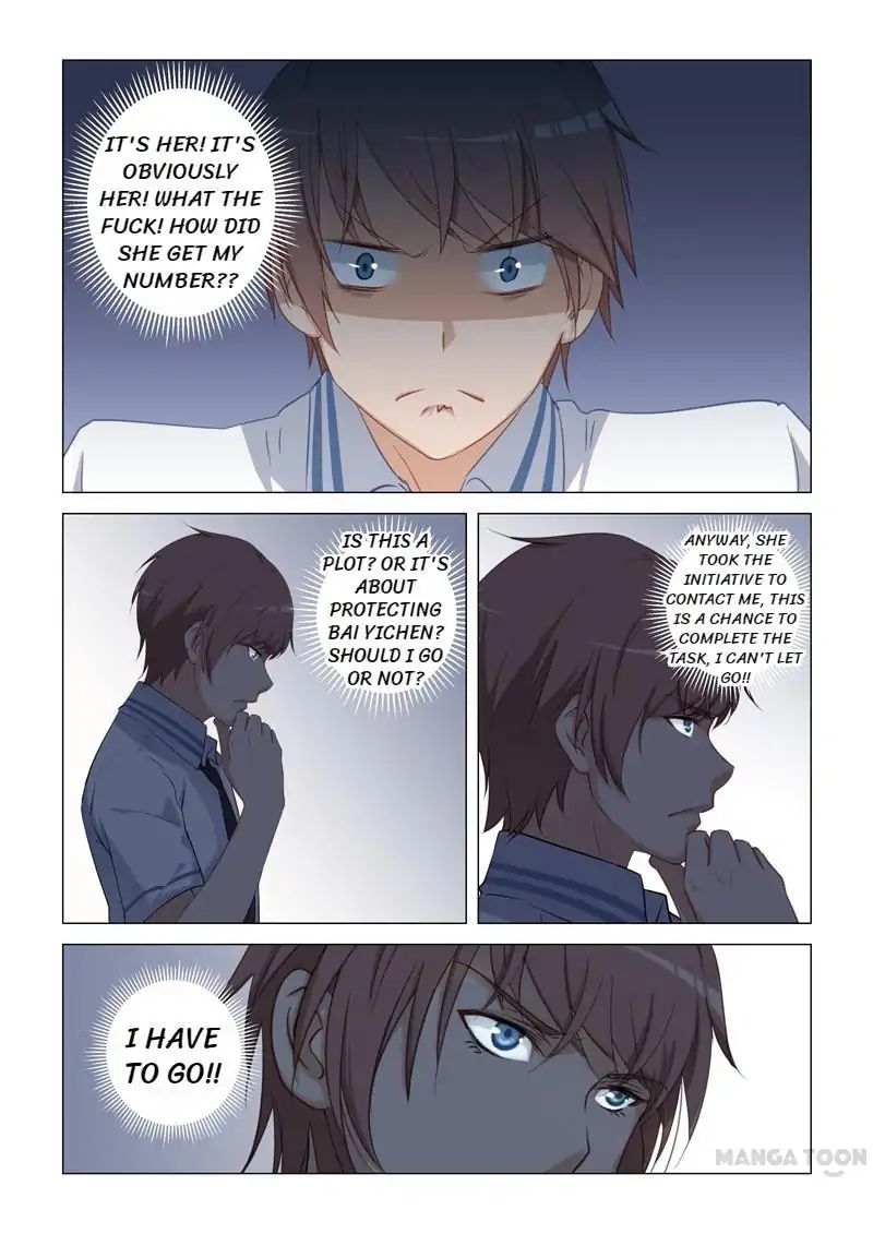 The Treasured Sakura Tome Chapter 13 - page 6