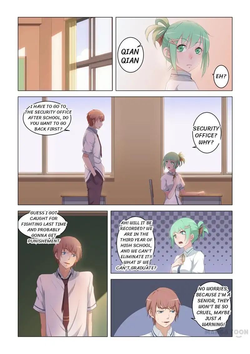 The Treasured Sakura Tome Chapter 13 - page 7