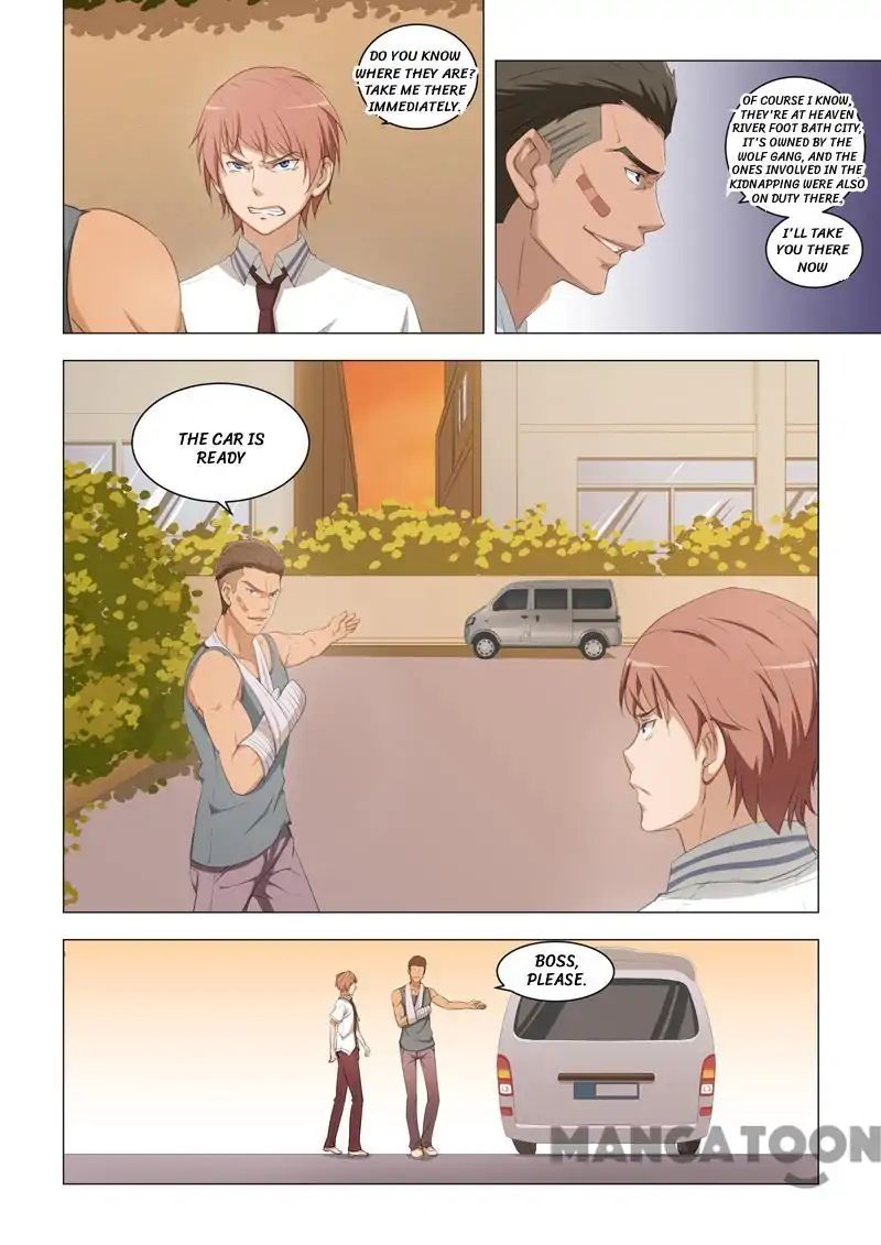 The Treasured Sakura Tome Chapter 15 - page 6