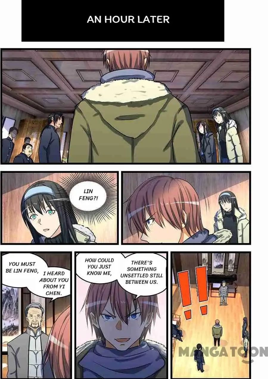 The Treasured Sakura Tome Chapter 75 - page 5