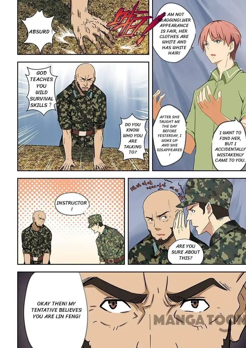 The Treasured Sakura Tome Chapter 54 - page 8