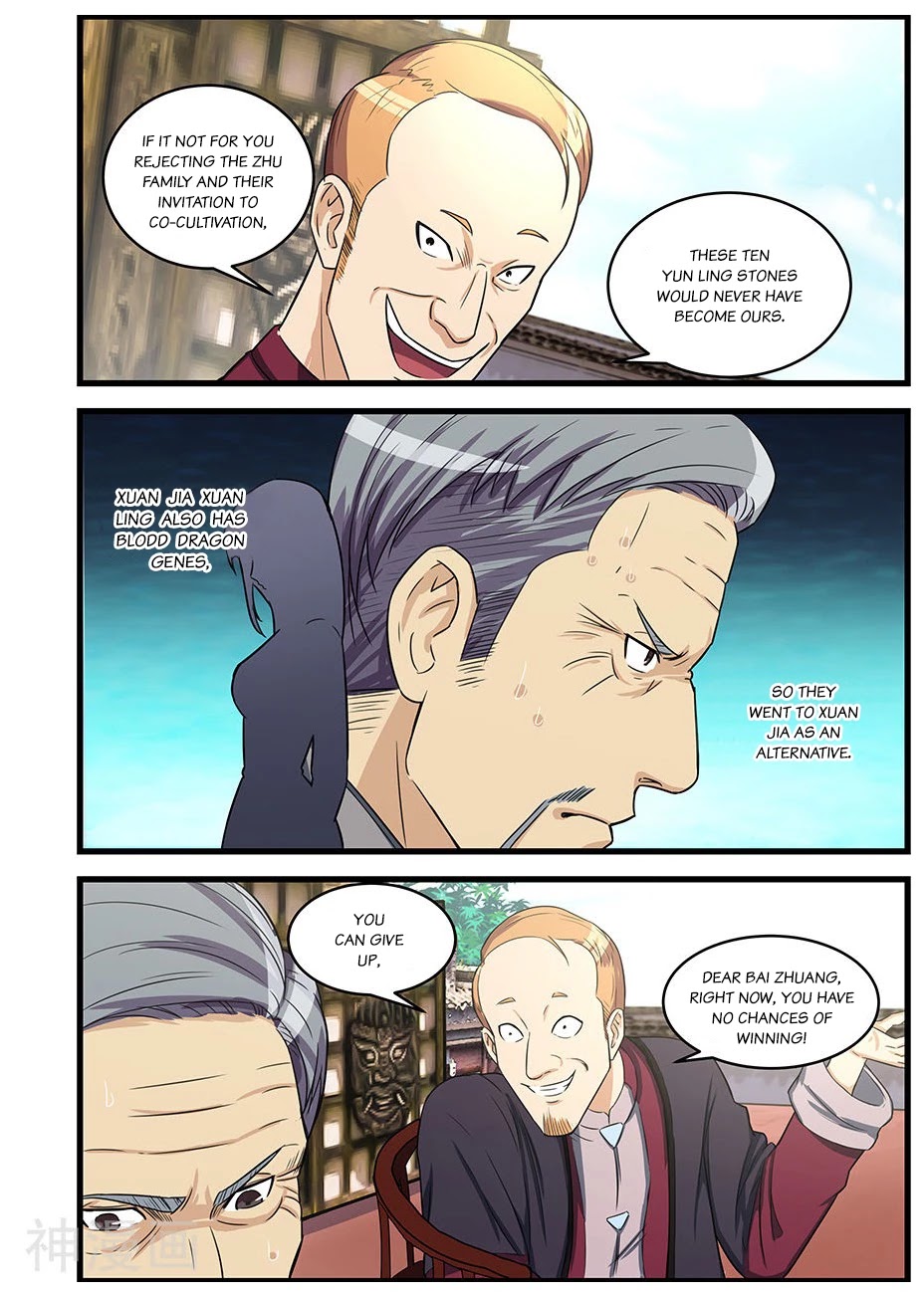 The Treasured Sakura Tome Chapter 84 - page 7