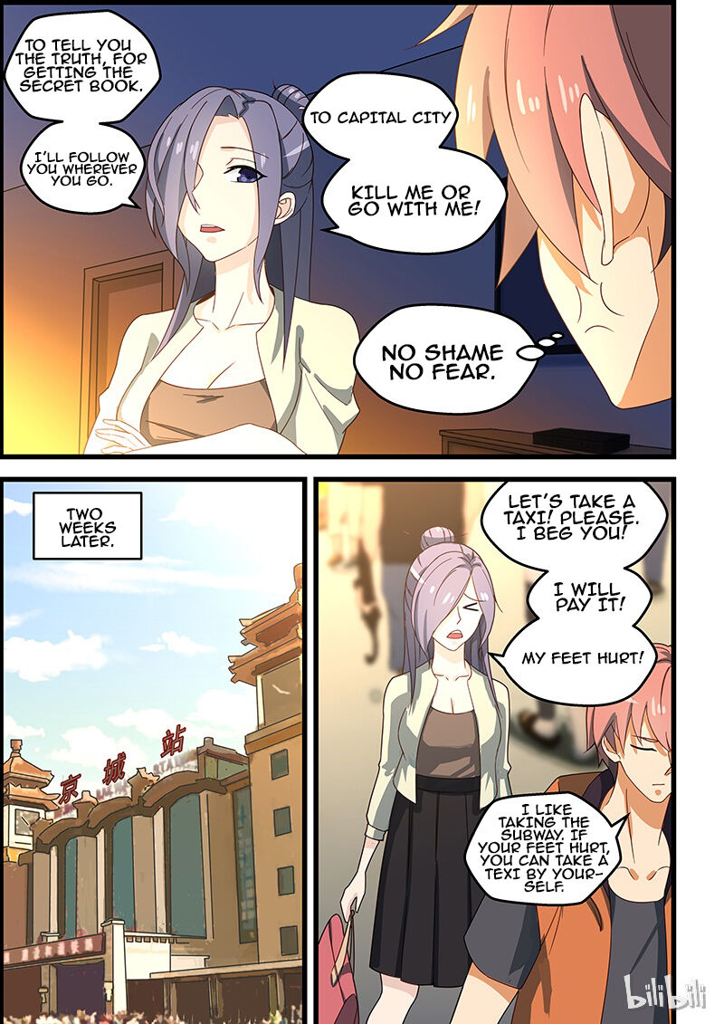 The Treasured Sakura Tome Chapter 120 - page 8
