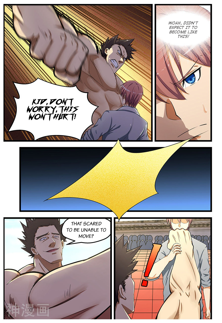 The Treasured Sakura Tome Chapter 87 - page 6