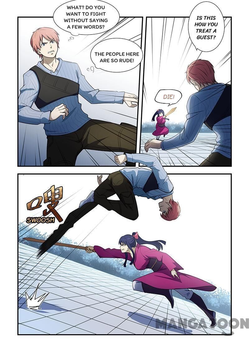 The Treasured Sakura Tome Chapter 187 - page 4