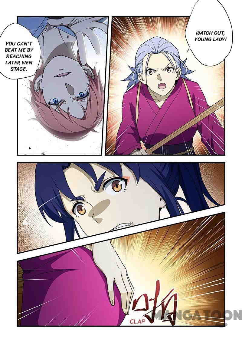 The Treasured Sakura Tome Chapter 187 - page 5