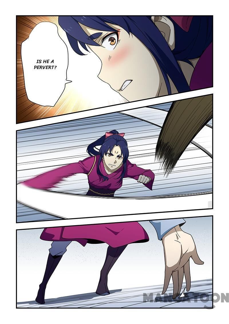 The Treasured Sakura Tome Chapter 187 - page 6