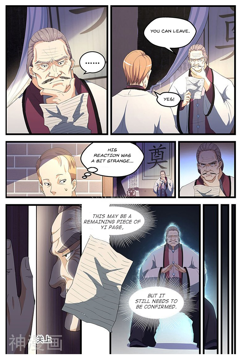 The Treasured Sakura Tome Chapter 91 - page 8