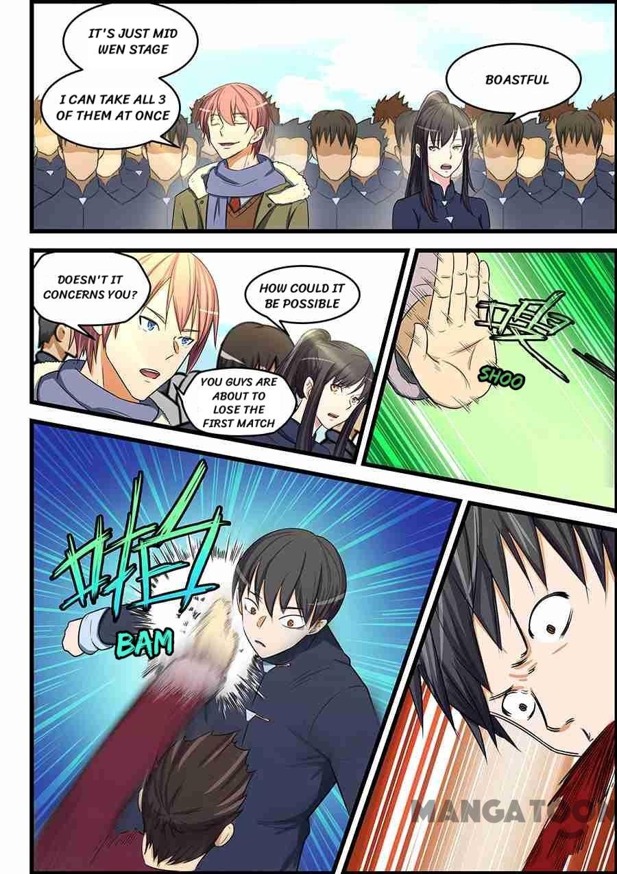 The Treasured Sakura Tome Chapter 81 - page 2