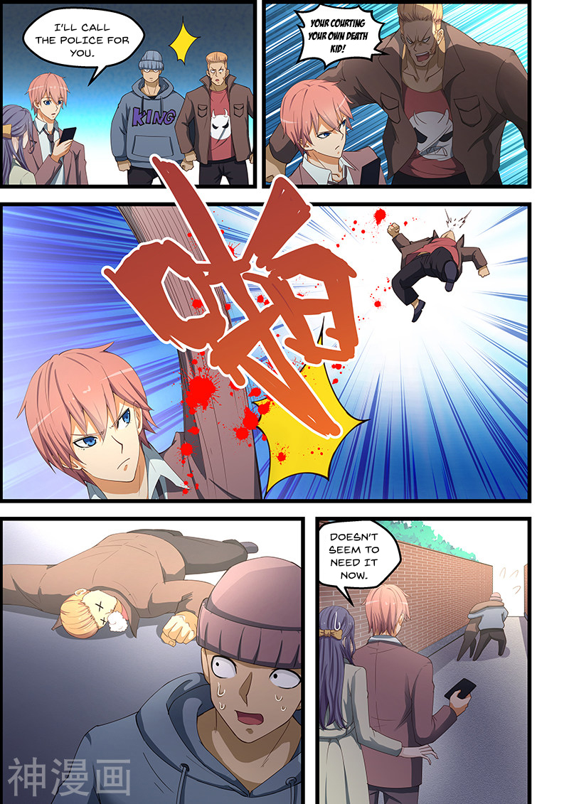 The Treasured Sakura Tome Chapter 92 - page 8