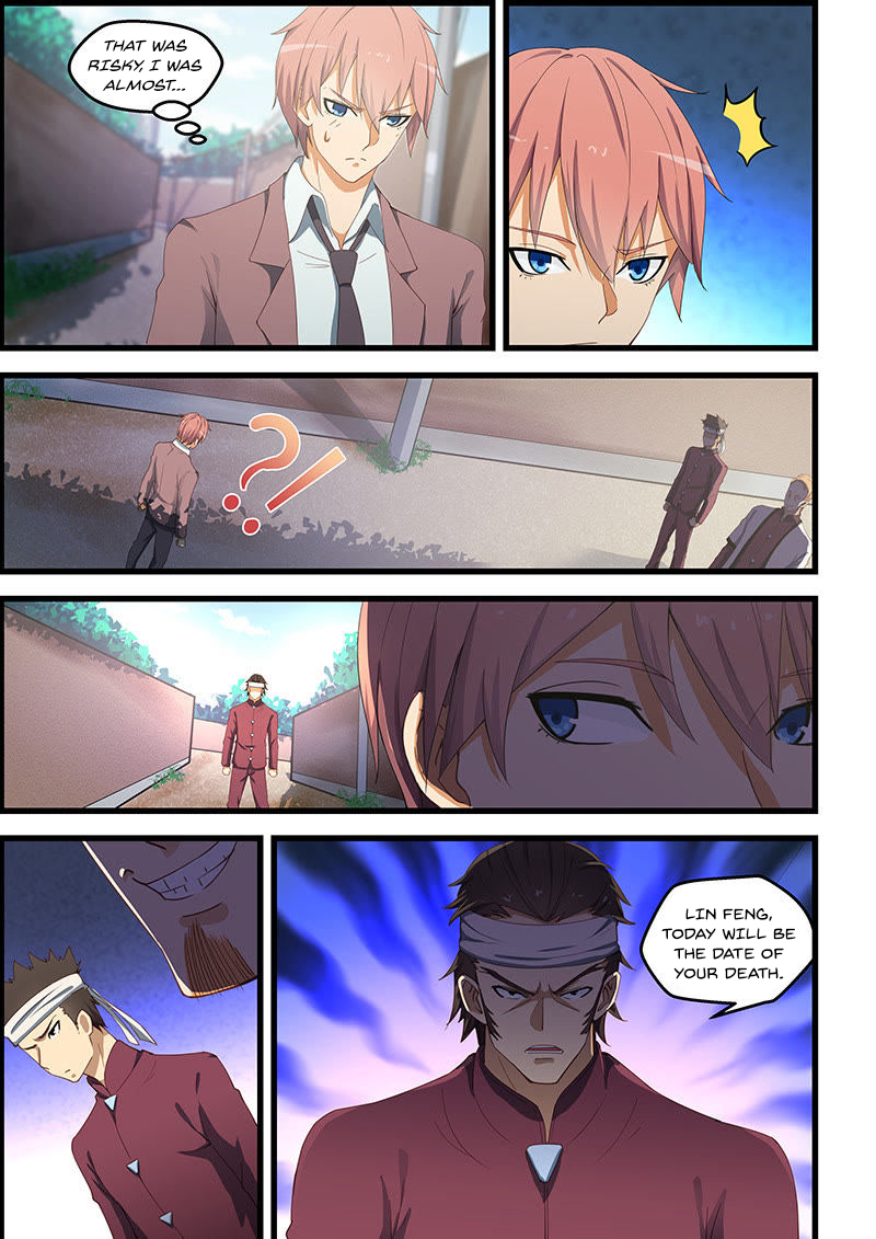 The Treasured Sakura Tome Chapter 93 - page 7