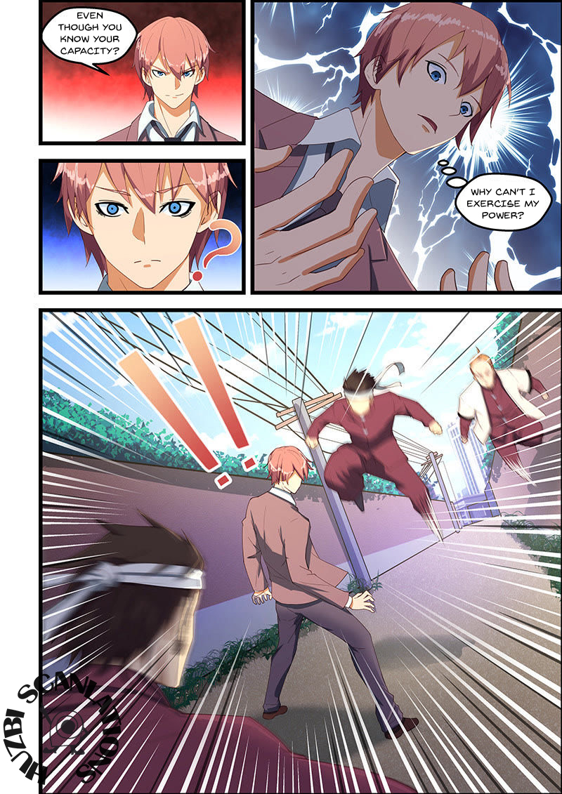 The Treasured Sakura Tome Chapter 93 - page 8