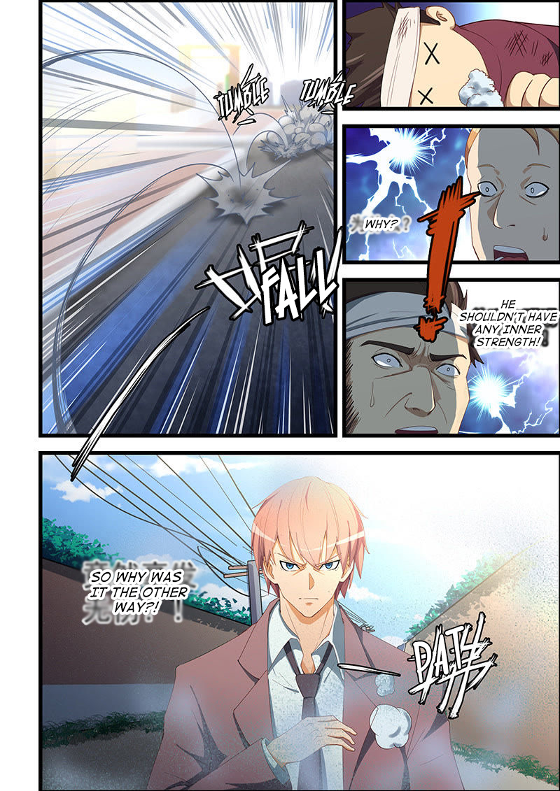 The Treasured Sakura Tome Chapter 94 - page 5