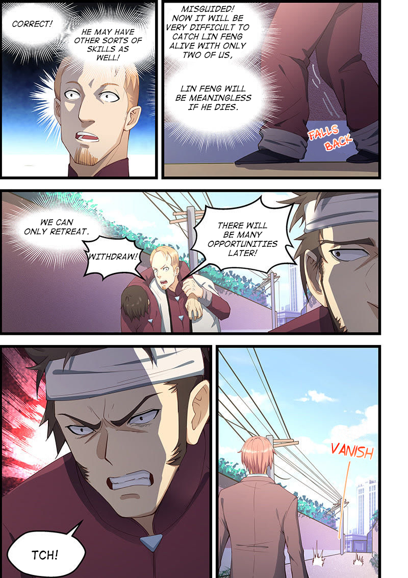 The Treasured Sakura Tome Chapter 94 - page 6
