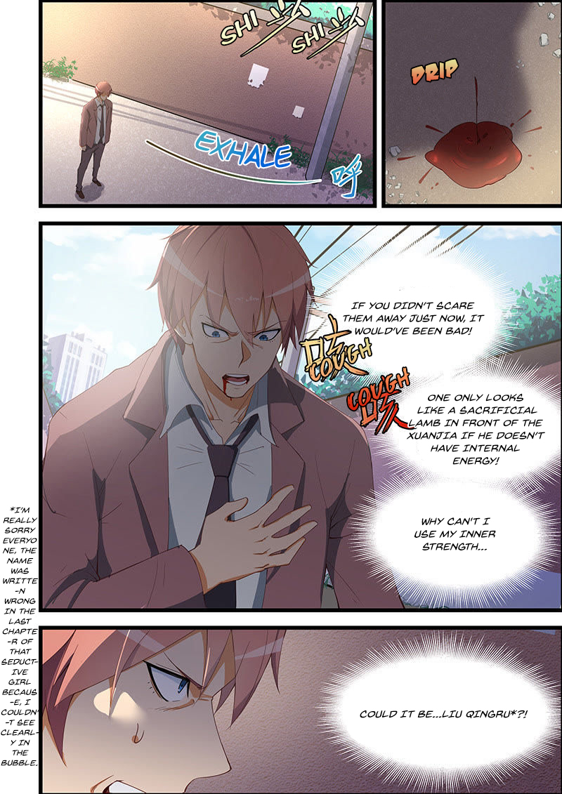 The Treasured Sakura Tome Chapter 94 - page 7