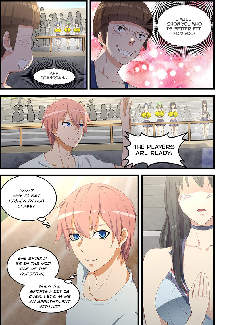 The Treasured Sakura Tome Chapter 95 - page 6