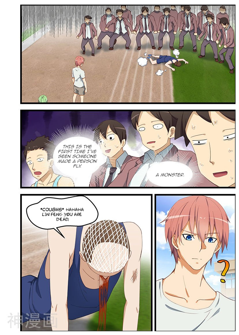 The Treasured Sakura Tome Chapter 97 - page 7