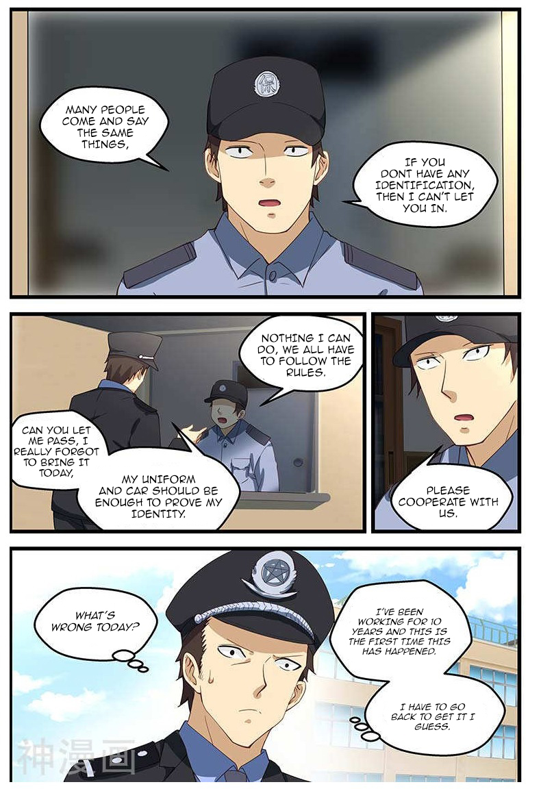 The Treasured Sakura Tome Chapter 98 - page 2