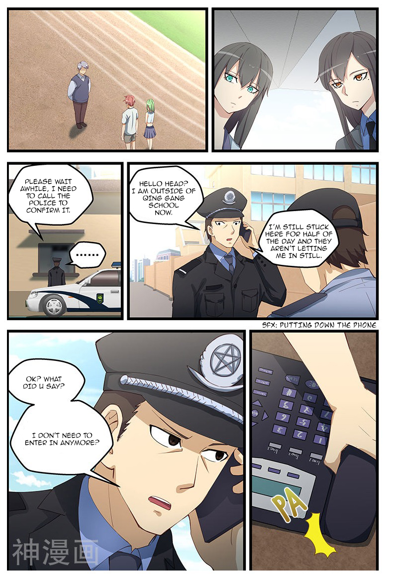 The Treasured Sakura Tome Chapter 98 - page 4