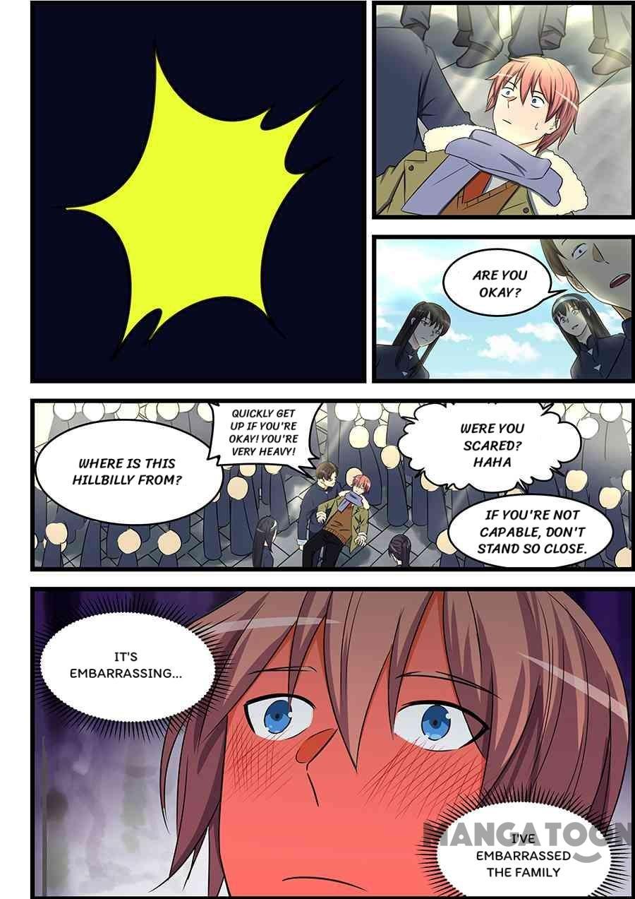 The Treasured Sakura Tome Chapter 82 - page 2