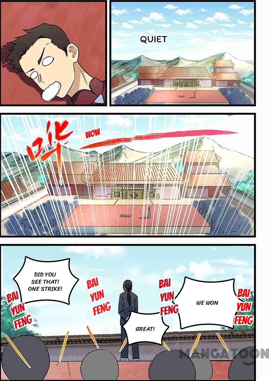 The Treasured Sakura Tome Chapter 82 - page 5