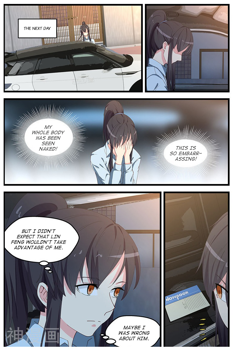 The Treasured Sakura Tome Chapter 101 - page 8