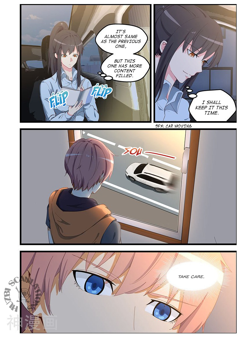 The Treasured Sakura Tome Chapter 101 - page 9