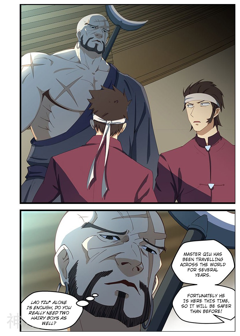 The Treasured Sakura Tome Chapter 102 - page 5