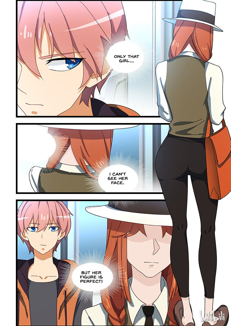 The Treasured Sakura Tome Chapter 121 - page 5