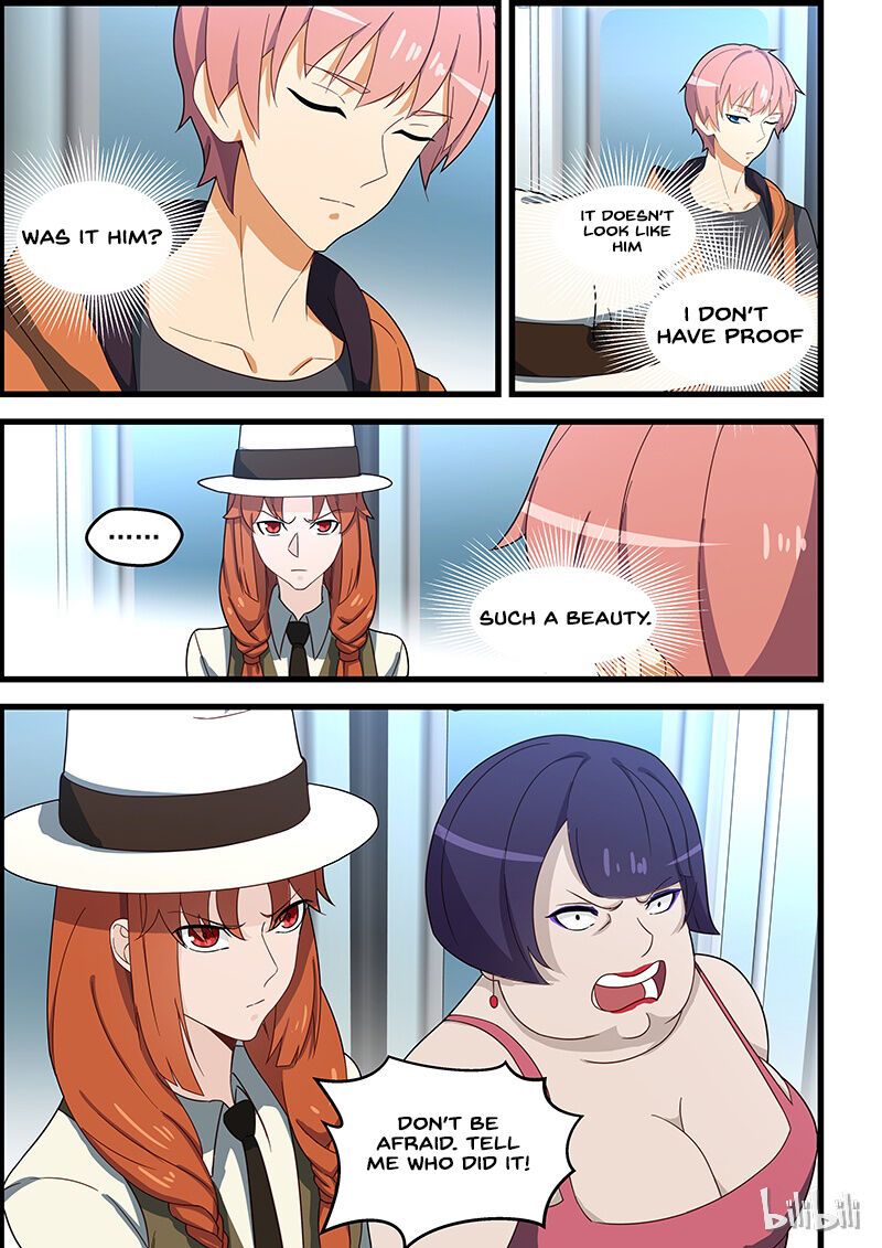 The Treasured Sakura Tome Chapter 121 - page 8